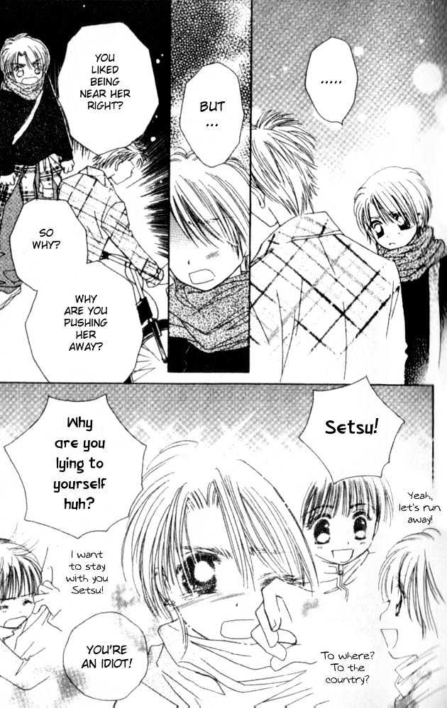 Complex (shoujo) Chapter 30 page 15 - Chapter 30