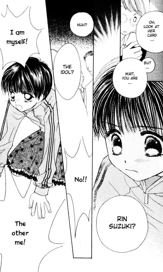 Complex (shoujo) Chapter 30 page 19 - Chapter 30