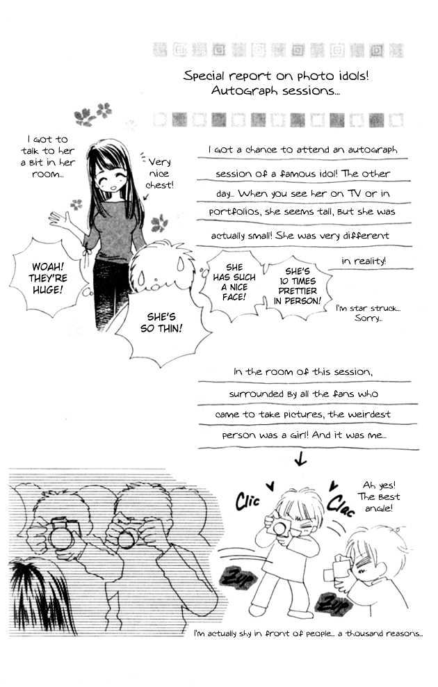 Complex (shoujo) Chapter 30 page 2 - Chapter 30