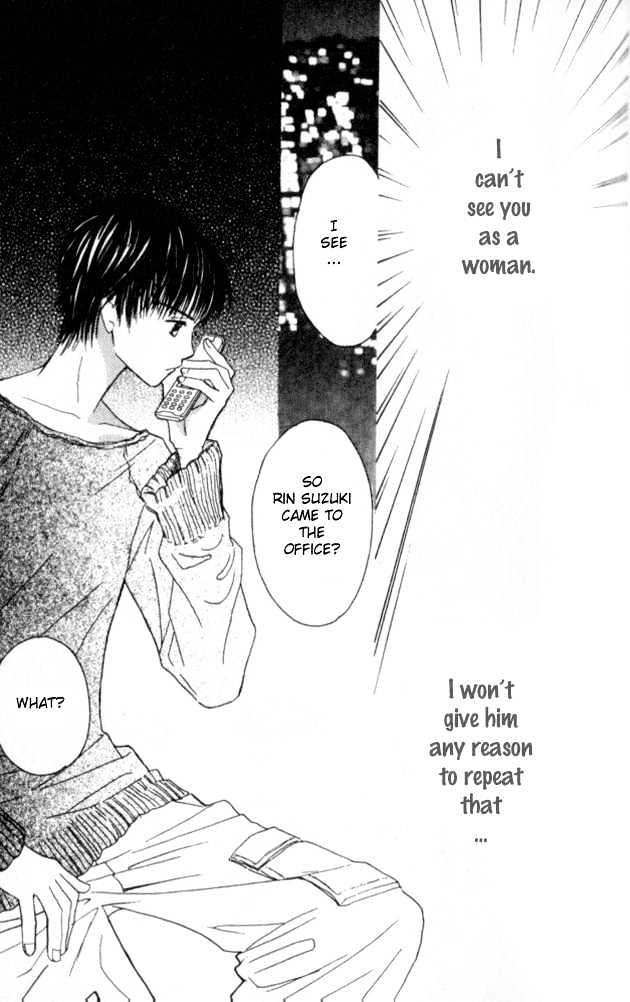 Complex (shoujo) Chapter 30 page 21 - Chapter 30