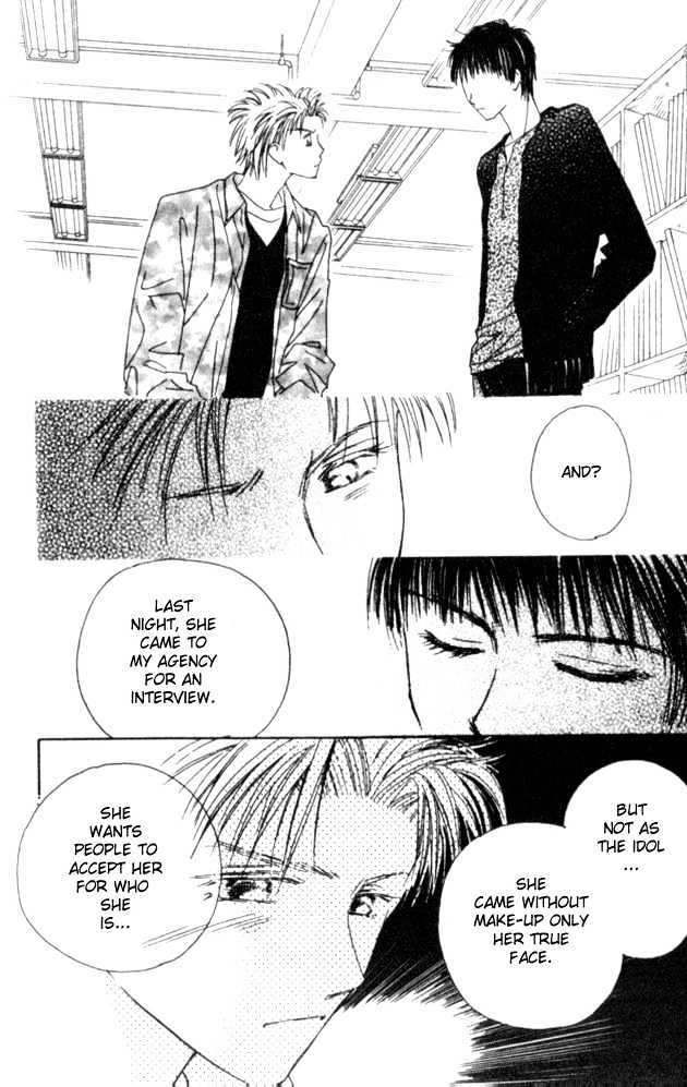 Complex (shoujo) Chapter 30 page 24 - Chapter 30