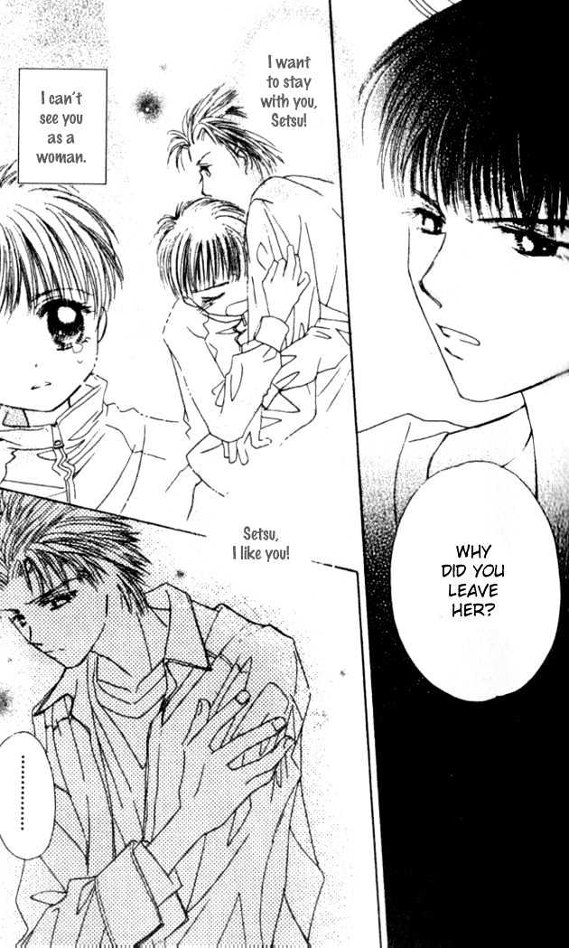 Complex (shoujo) Chapter 30 page 25 - Chapter 30