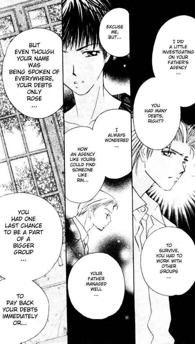 Complex (shoujo) Chapter 30 page 26 - Chapter 30
