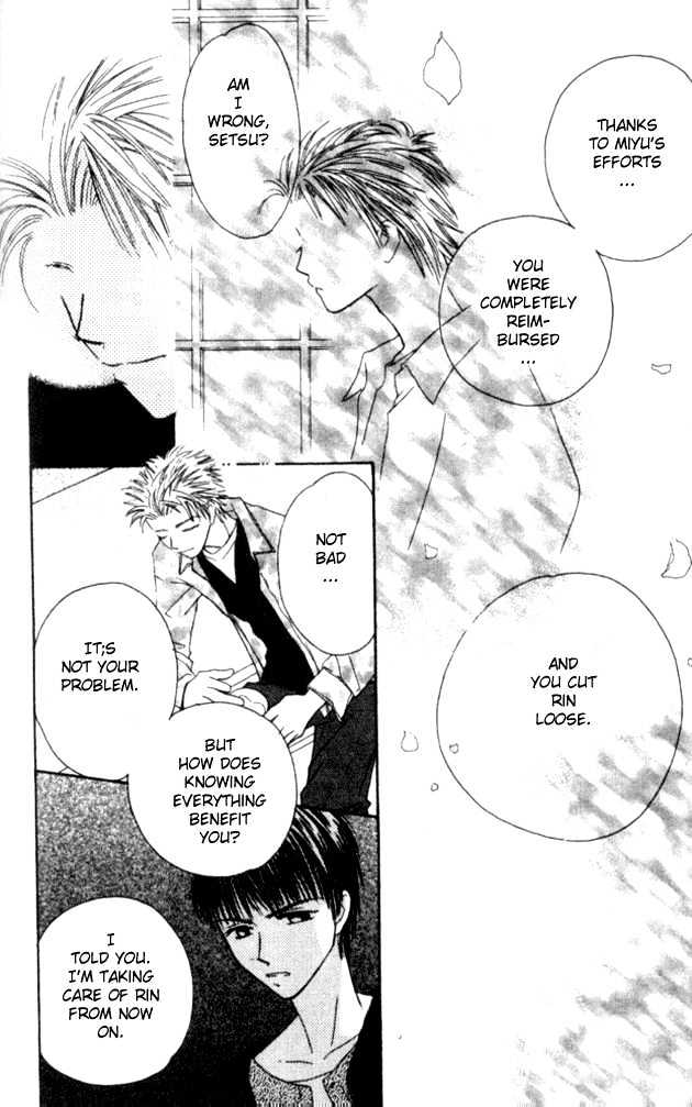Complex (shoujo) Chapter 30 page 28 - Chapter 30