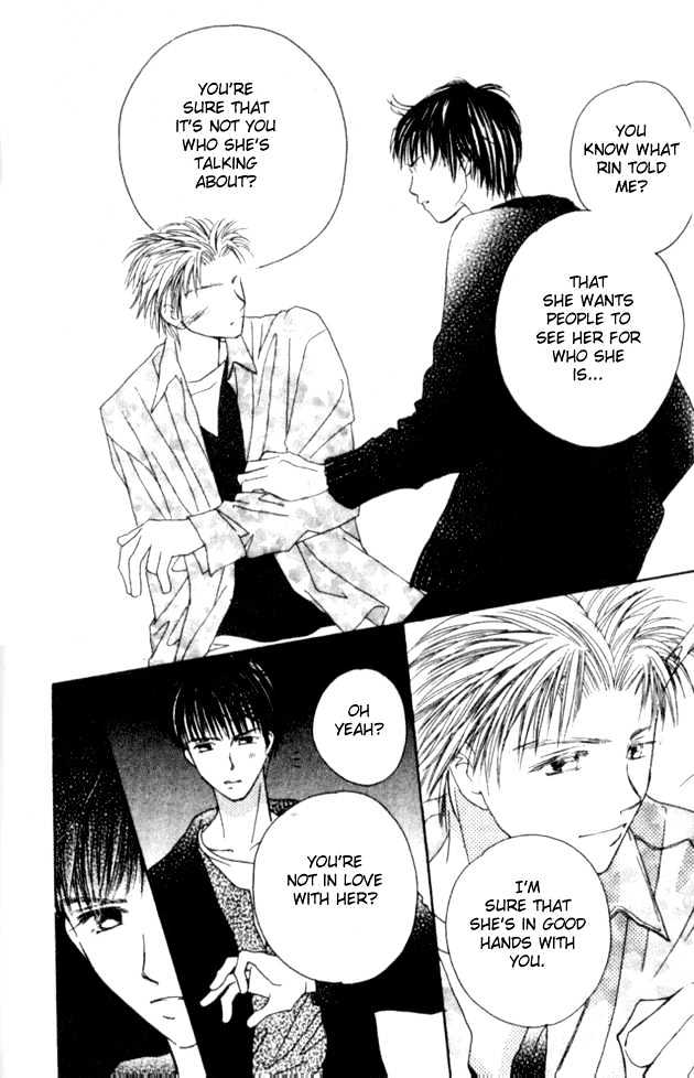Complex (shoujo) Chapter 30 page 30 - Chapter 30