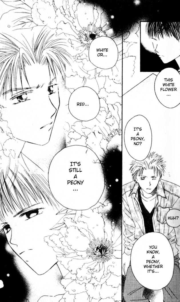 Complex (shoujo) Chapter 30 page 31 - Chapter 30