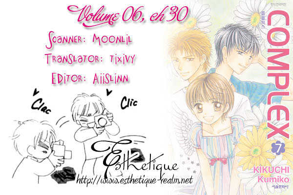 Complex (shoujo) Chapter 30 page 40 - Chapter 30