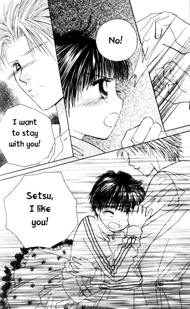 Complex (shoujo) Chapter 30 page 6 - Chapter 30