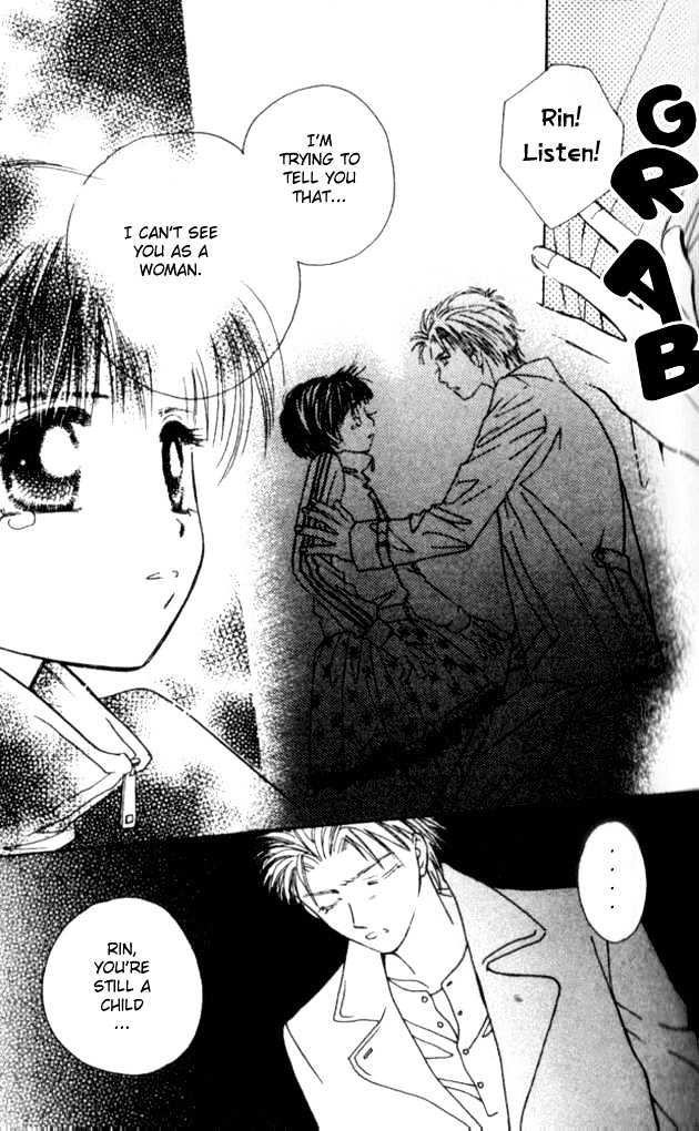 Complex (shoujo) Chapter 30 page 7 - Chapter 30