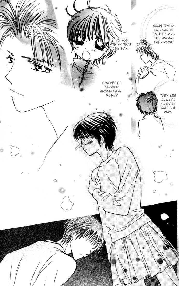 Complex (shoujo) Chapter 32 page 12 - Chapter 32