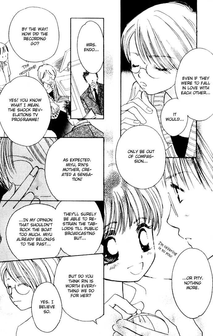 Complex (shoujo) Chapter 32 page 18 - Chapter 32