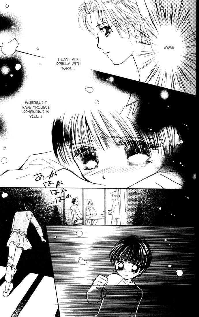 Complex (shoujo) Chapter 32 page 20 - Chapter 32