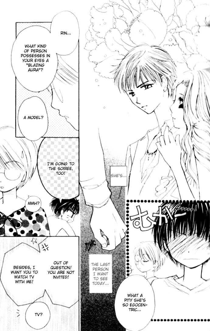 Complex (shoujo) Chapter 32 page 24 - Chapter 32