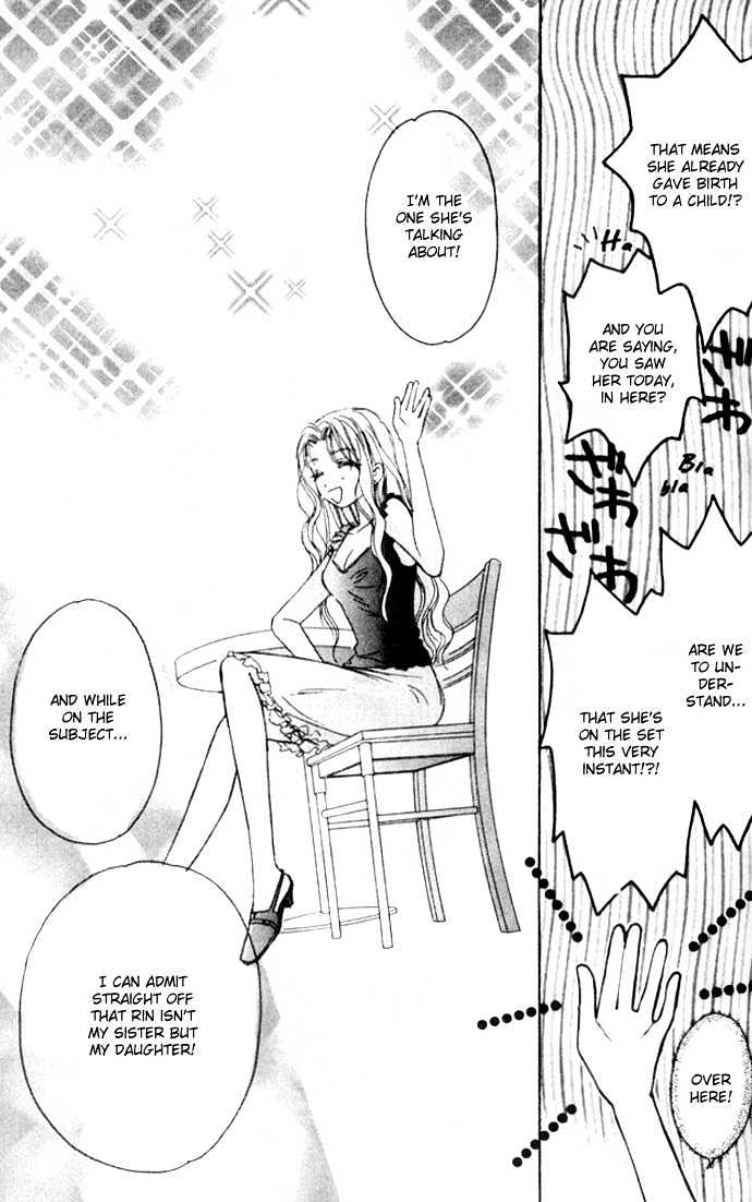 Complex (shoujo) Chapter 32 page 28 - Chapter 32