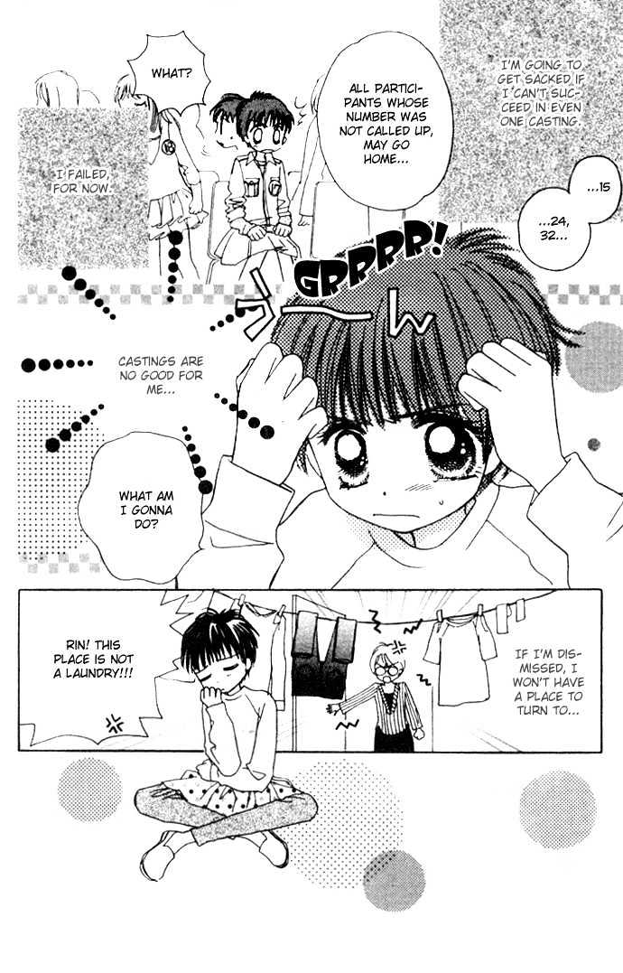 Complex (shoujo) Chapter 32 page 3 - Chapter 32