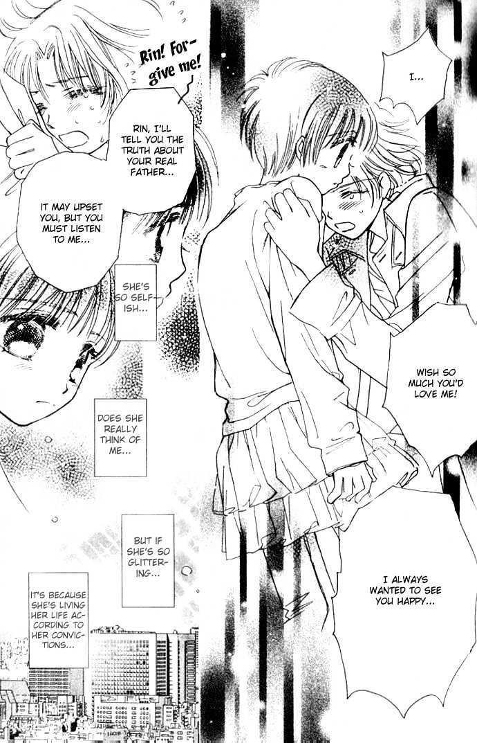Complex (shoujo) Chapter 32 page 34 - Chapter 32