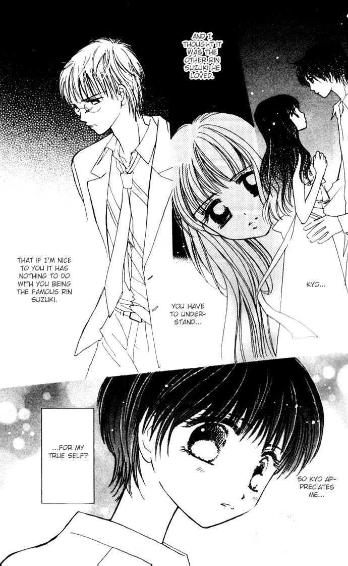 Complex (shoujo) Chapter 32 page 9 - Chapter 32