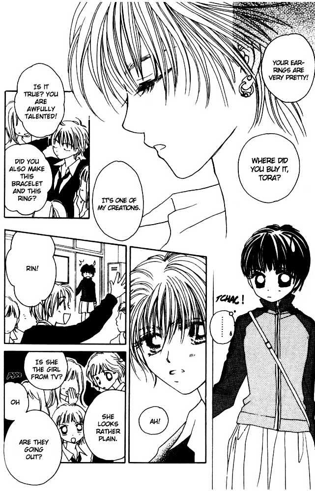 Complex (shoujo) Chapter 33 page 12 - Chapter 33