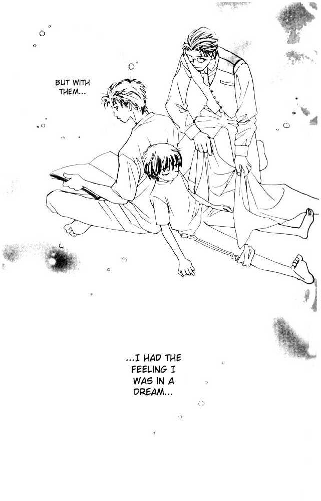 Complex (shoujo) Chapter 33 page 21 - Chapter 33