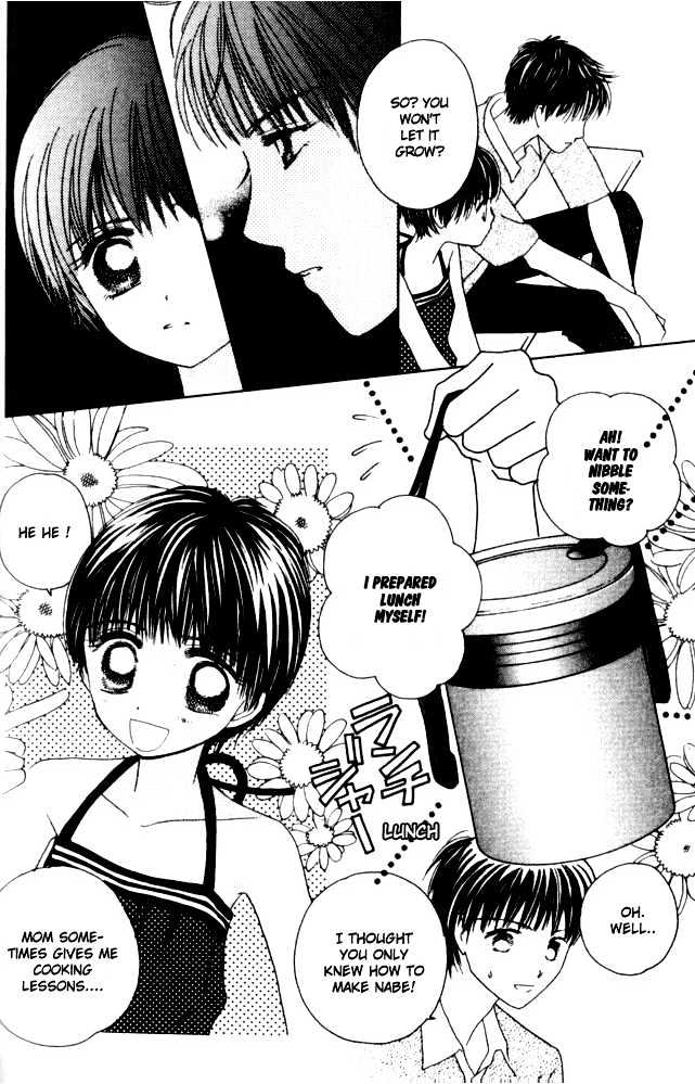 Complex (shoujo) Chapter 33 page 24 - Chapter 33