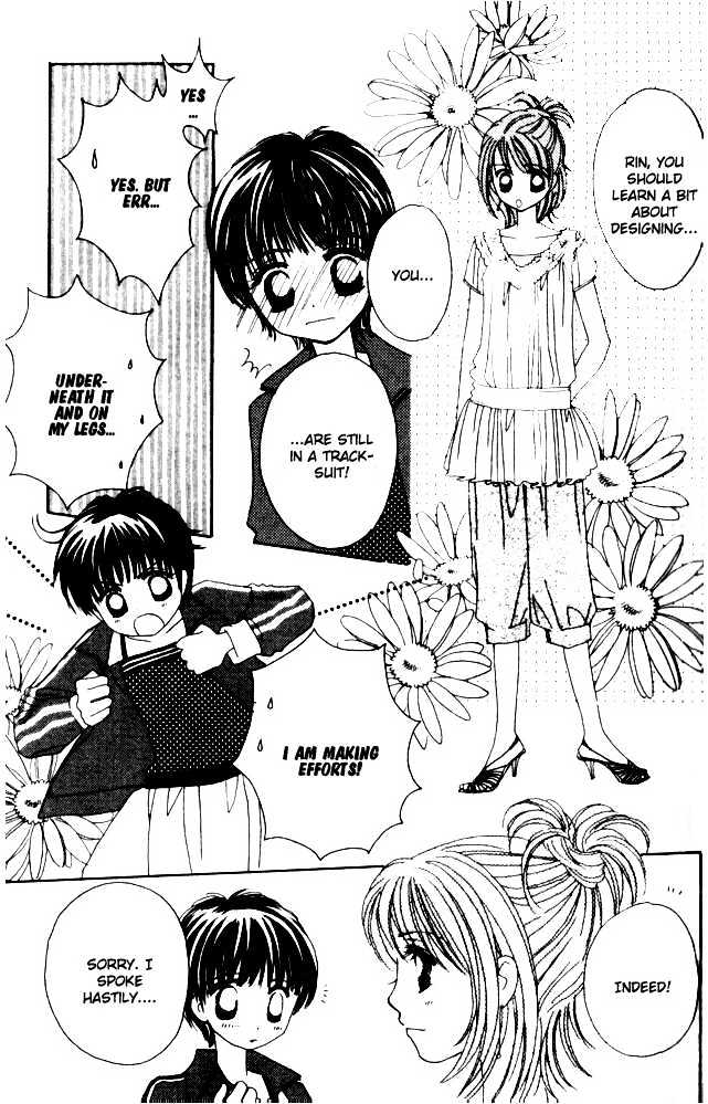 Complex (shoujo) Chapter 33 page 27 - Chapter 33