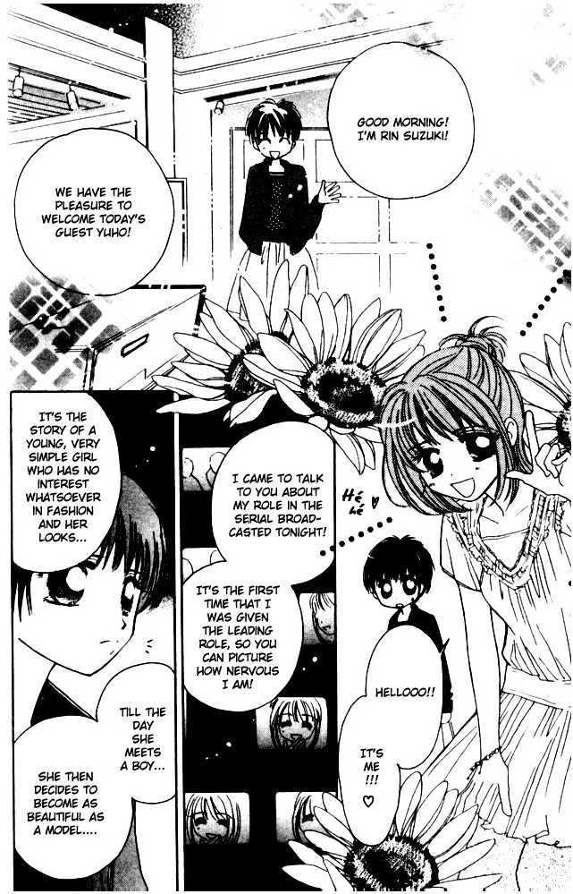 Complex (shoujo) Chapter 33 page 28 - Chapter 33