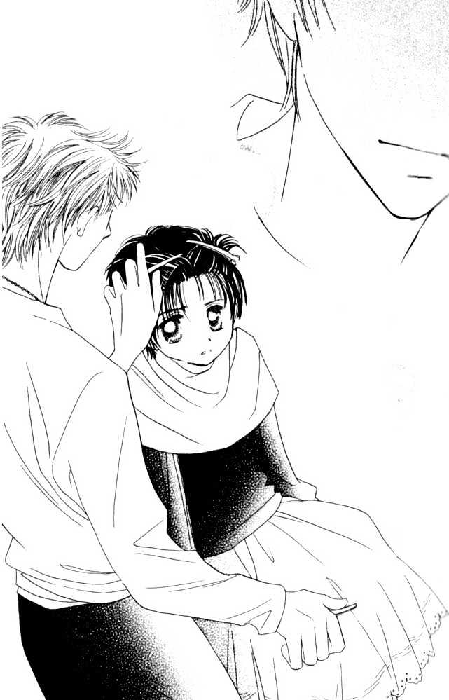 Complex (shoujo) Chapter 33 page 33 - Chapter 33