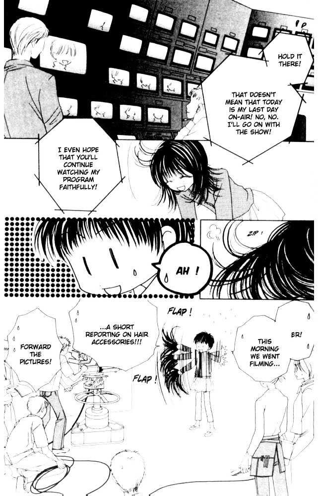 Complex (shoujo) Chapter 33 page 5 - Chapter 33