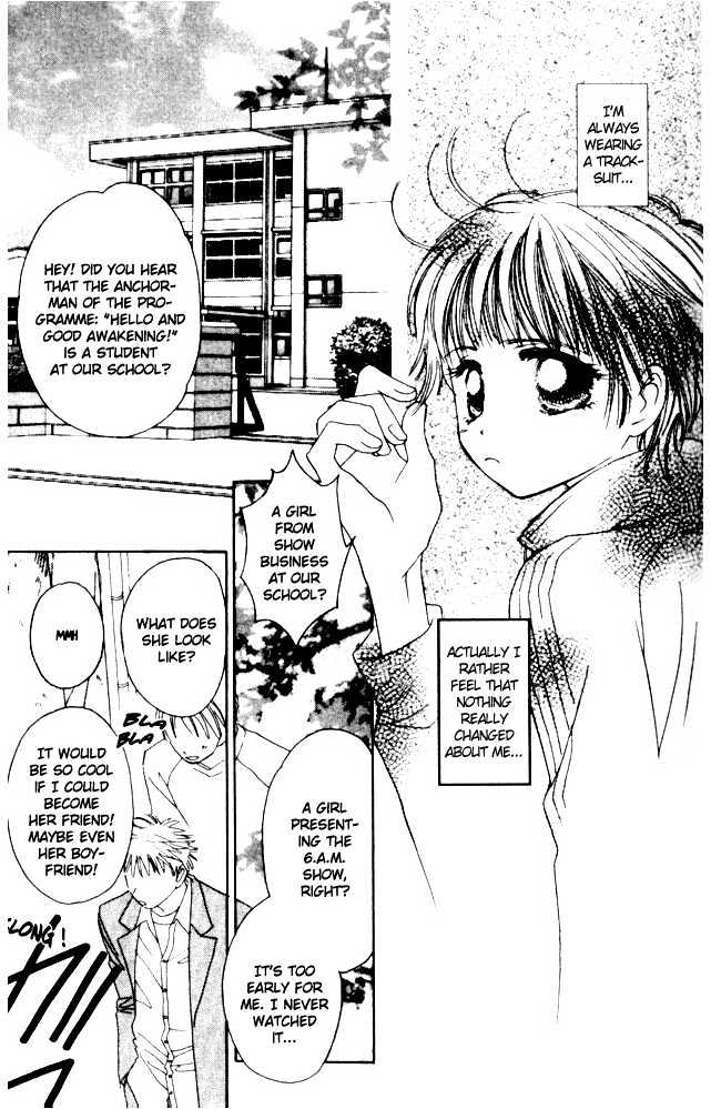 Complex (shoujo) Chapter 33 page 9 - Chapter 33
