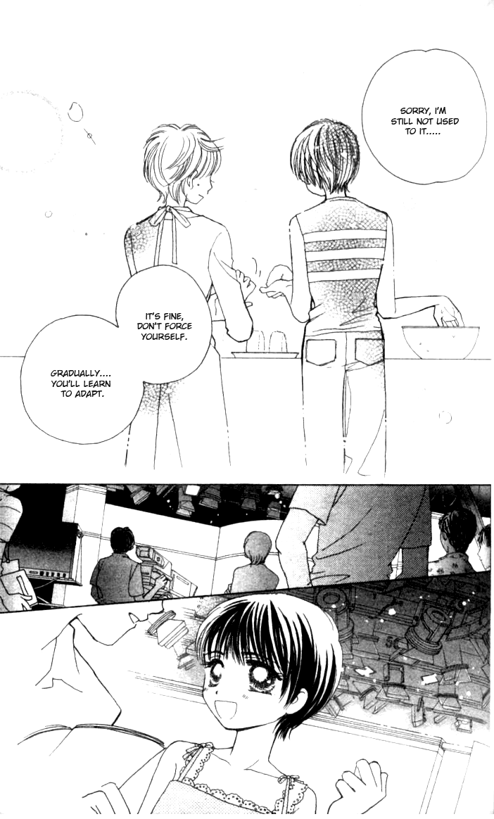 Complex (shoujo) Chapter 35 page 15 - Chapter 35 : [End]