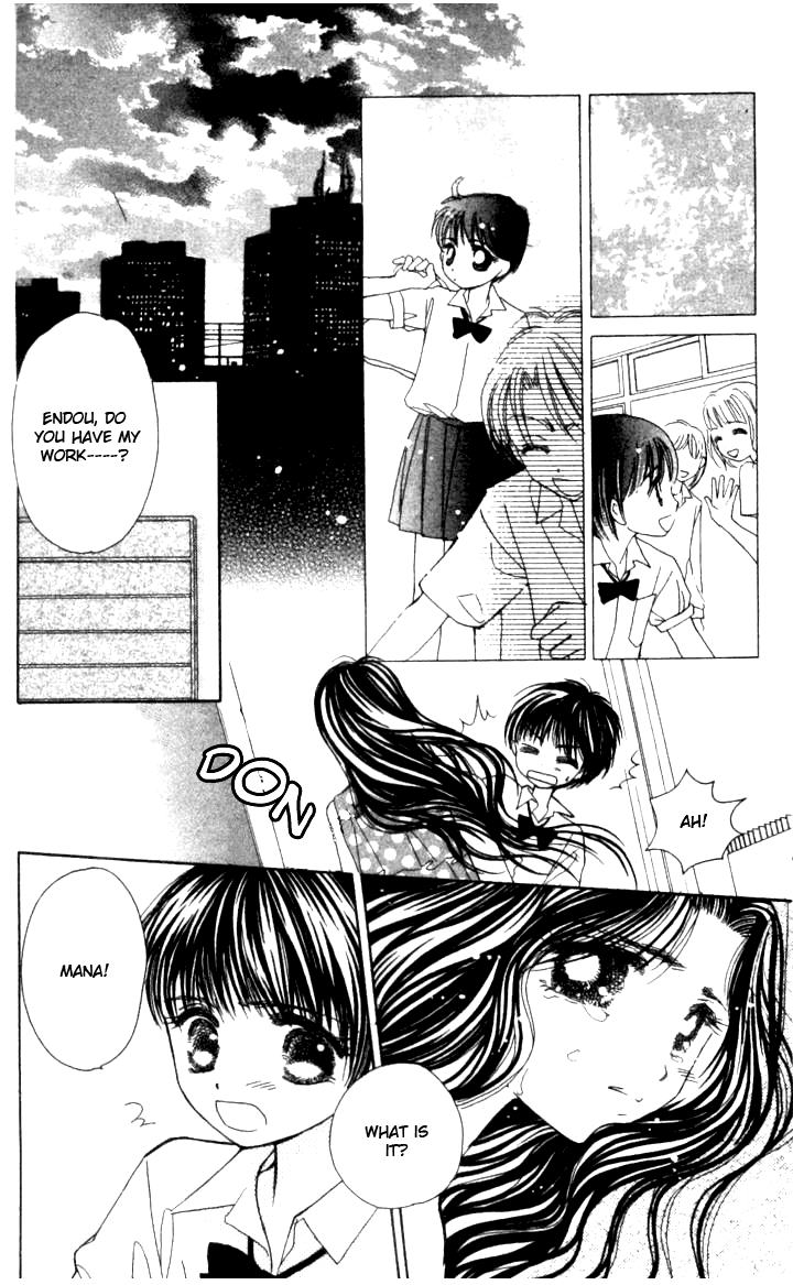 Complex (shoujo) Chapter 35 page 16 - Chapter 35 : [End]