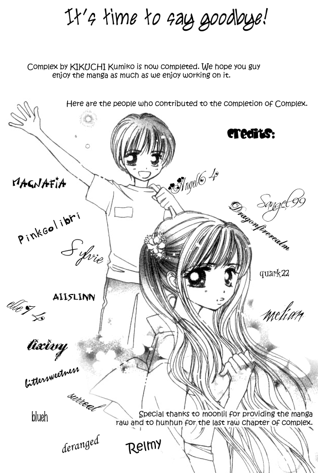 Complex (shoujo) Chapter 35 page 4 - Chapter 35 : [End]
