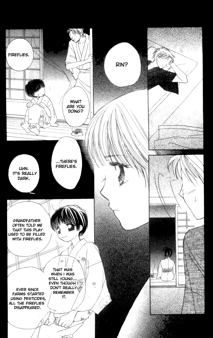 Complex (shoujo) Chapter 35 page 41 - Chapter 35 : [End]