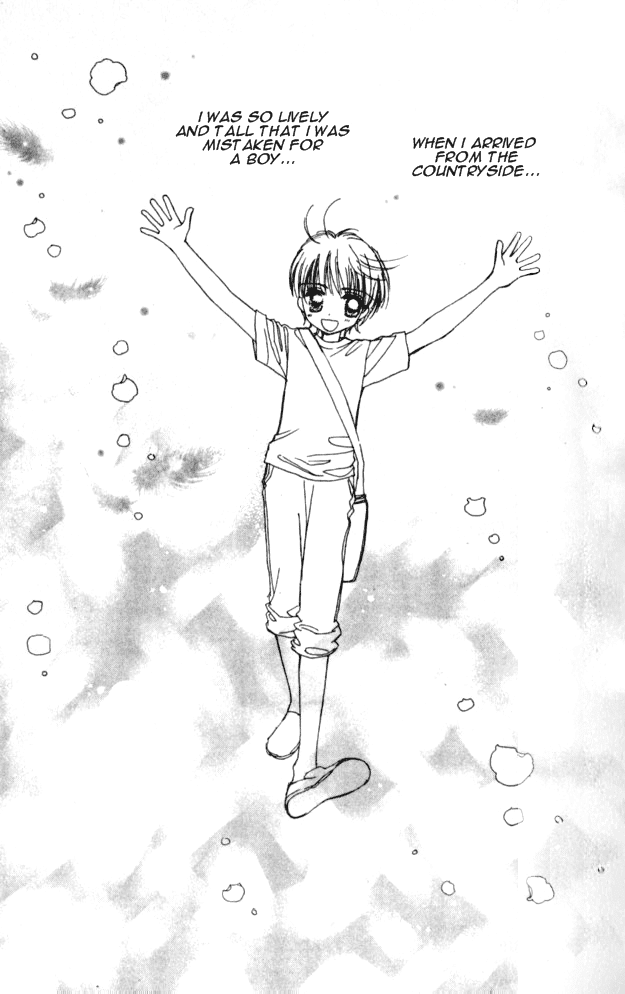 Complex (shoujo) Chapter 35 page 5 - Chapter 35 : [End]