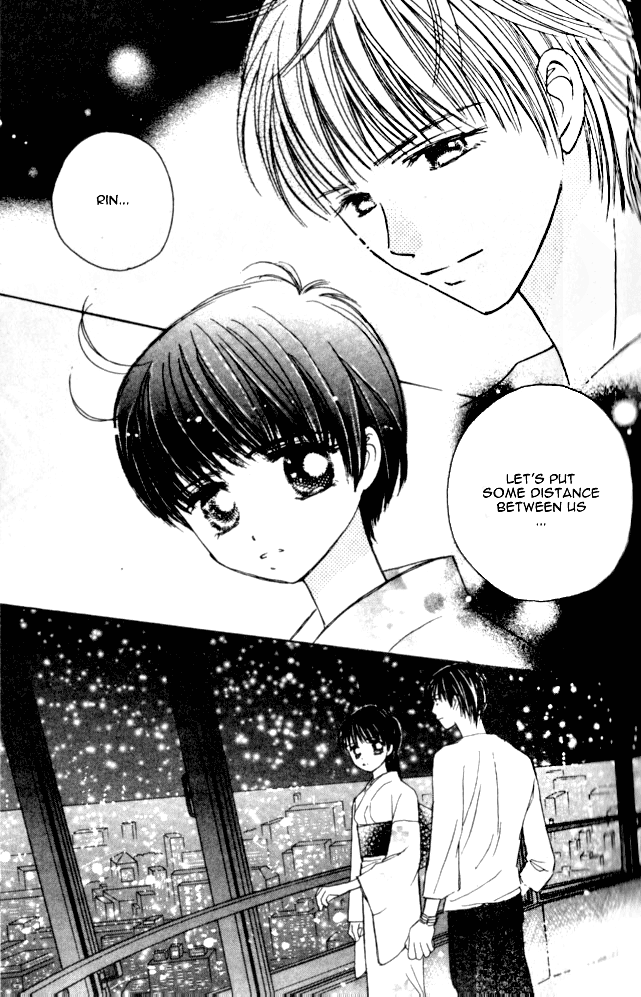 Complex (shoujo) Chapter 35 page 7 - Chapter 35 : [End]