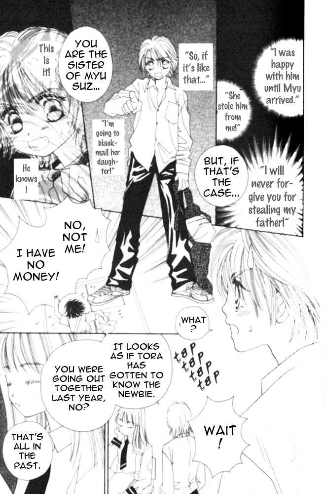 Complex (shoujo) Chapter 5 page 10 - Chapter 5