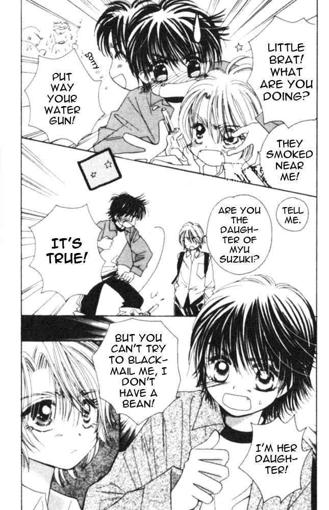 Complex (shoujo) Chapter 5 page 13 - Chapter 5
