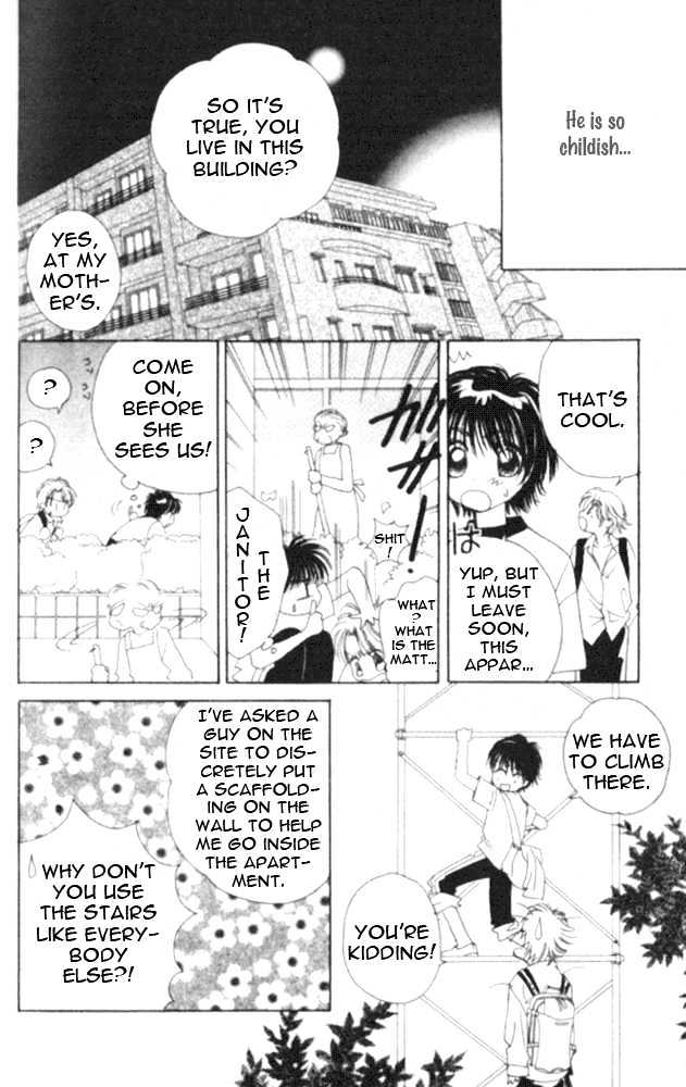 Complex (shoujo) Chapter 5 page 15 - Chapter 5
