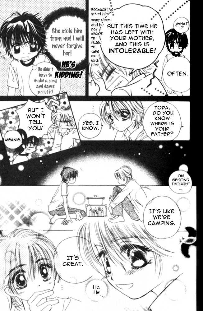 Complex (shoujo) Chapter 5 page 18 - Chapter 5