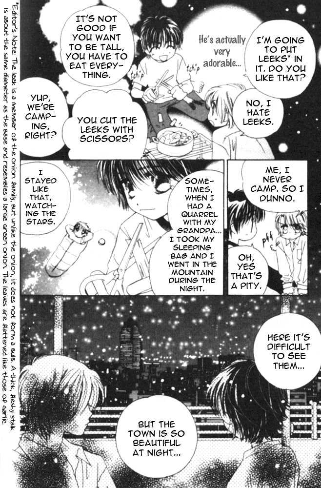 Complex (shoujo) Chapter 5 page 19 - Chapter 5
