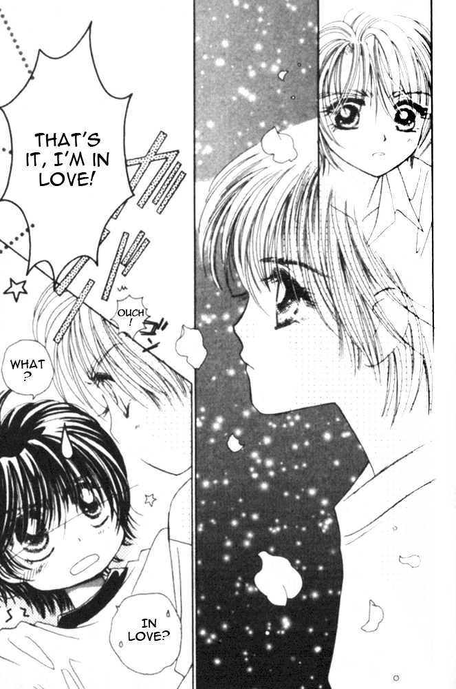 Complex (shoujo) Chapter 5 page 20 - Chapter 5