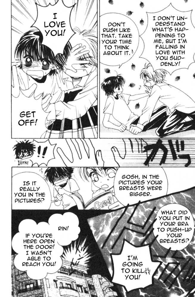 Complex (shoujo) Chapter 5 page 21 - Chapter 5