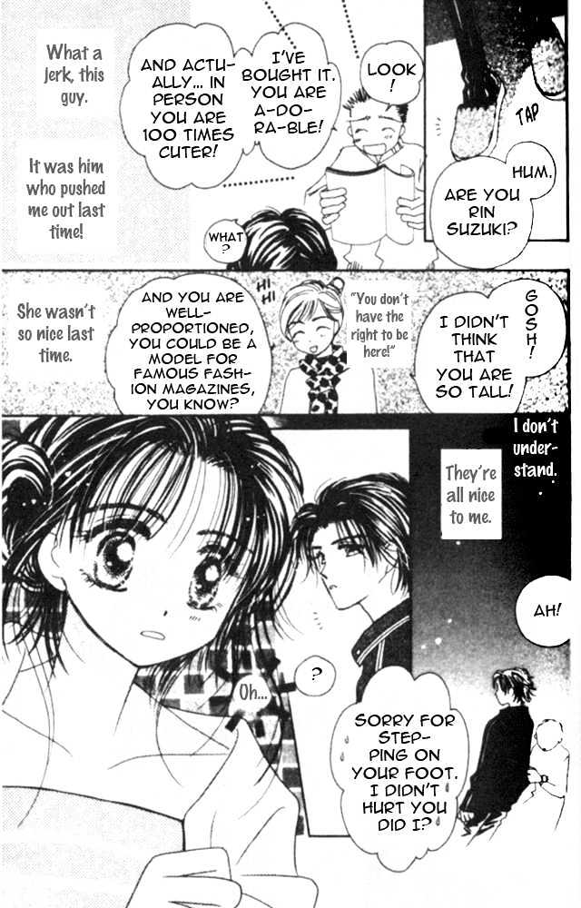 Complex (shoujo) Chapter 5 page 30 - Chapter 5