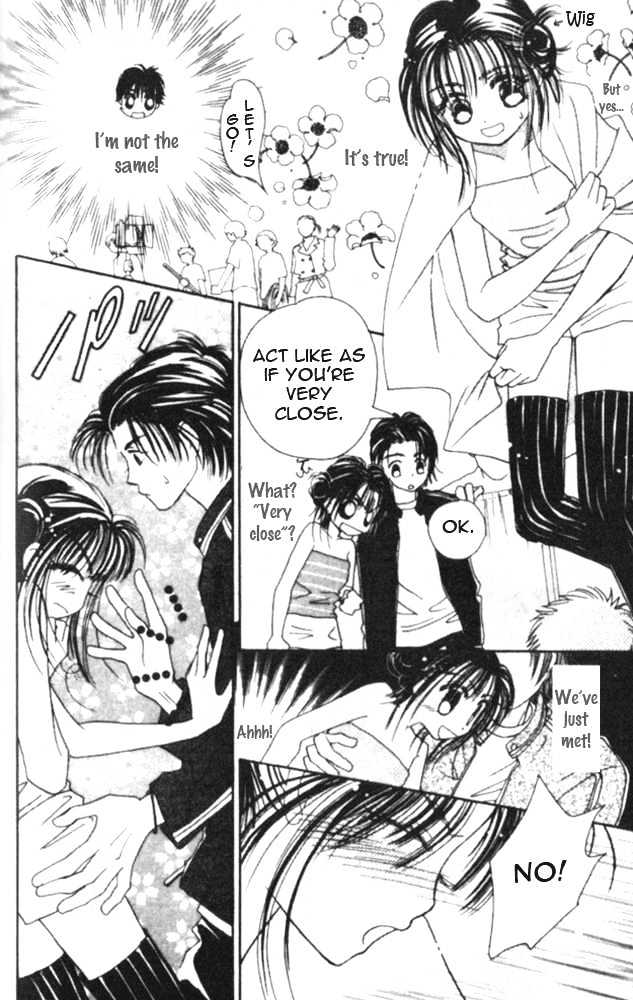 Complex (shoujo) Chapter 5 page 31 - Chapter 5