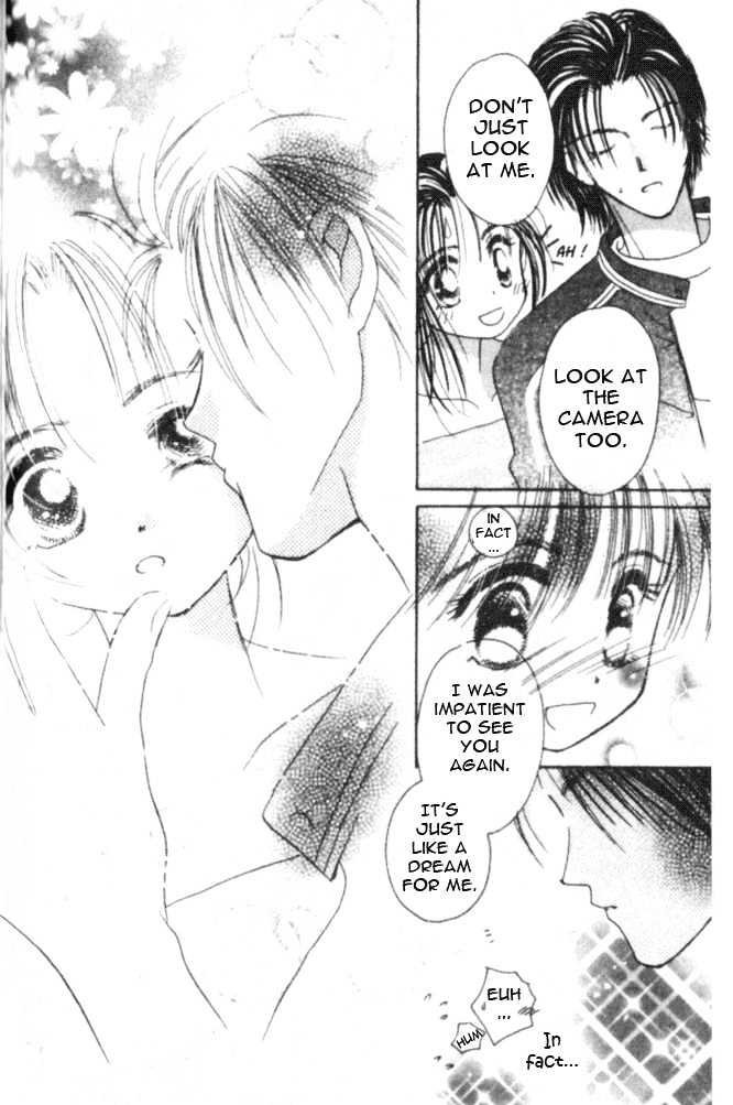 Complex (shoujo) Chapter 5 page 33 - Chapter 5
