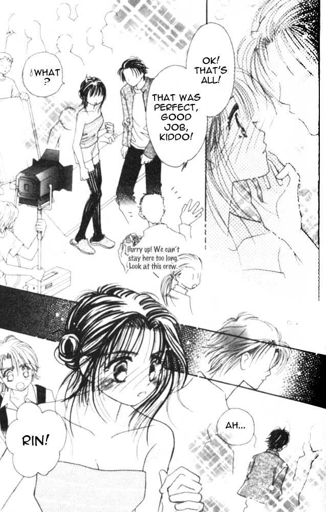 Complex (shoujo) Chapter 5 page 34 - Chapter 5