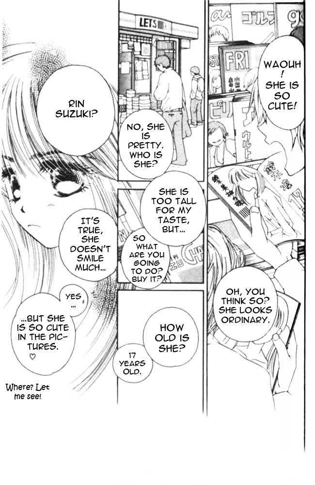 Complex (shoujo) Chapter 5 page 4 - Chapter 5