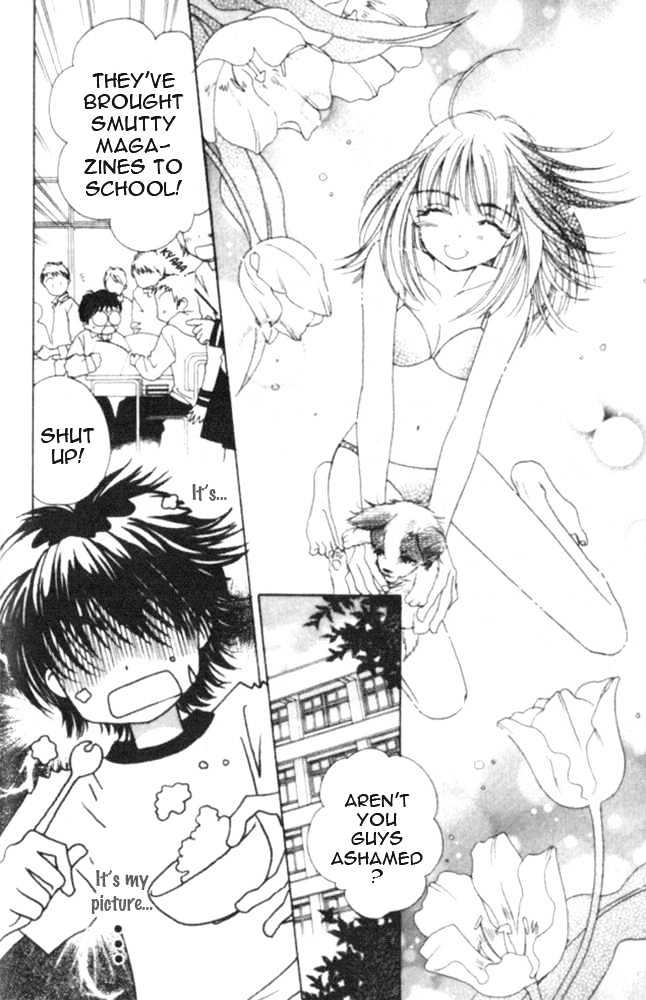 Complex (shoujo) Chapter 5 page 5 - Chapter 5