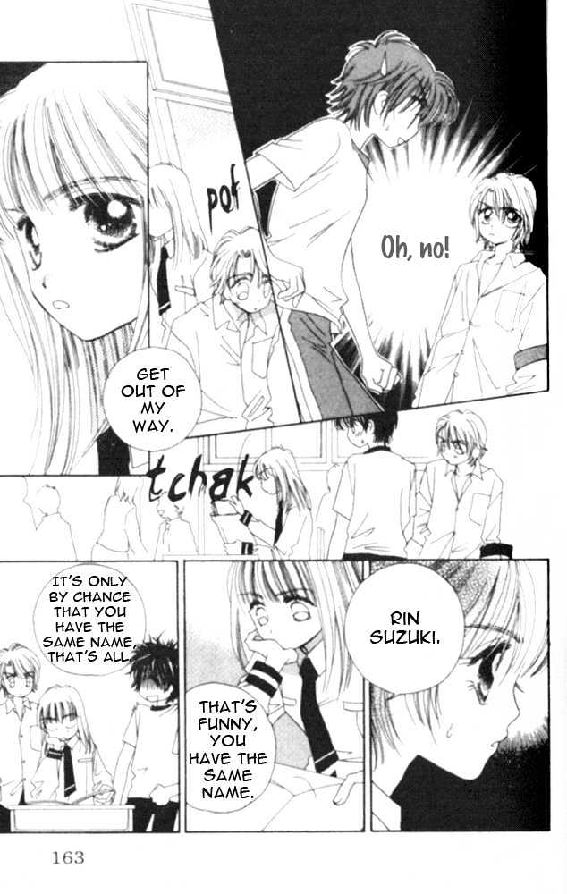 Complex (shoujo) Chapter 5 page 8 - Chapter 5