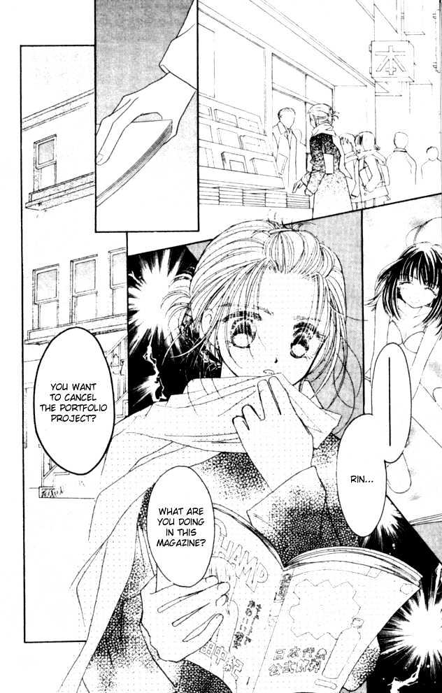 Complex (shoujo) Chapter 7 page 14 - Chapter 7